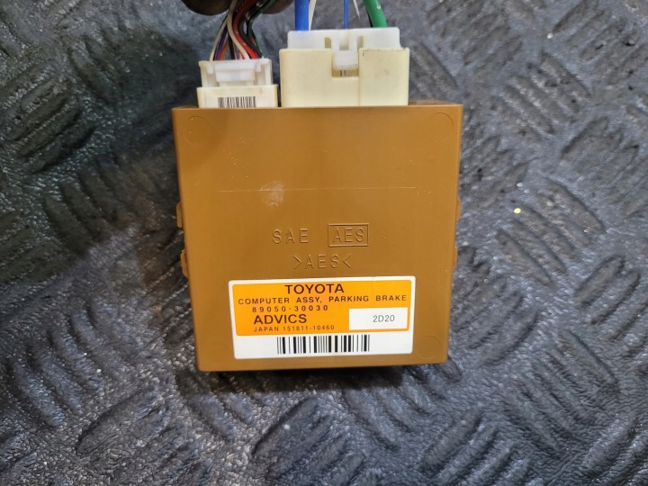 modul Bedienteil elektrische Parkbremse 89050-30030 LEXUS GS 4 IV GS250 2.5 12