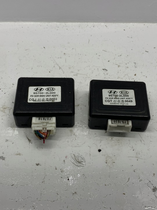 modulo Centralina 95700-2L000 HYUNDAI