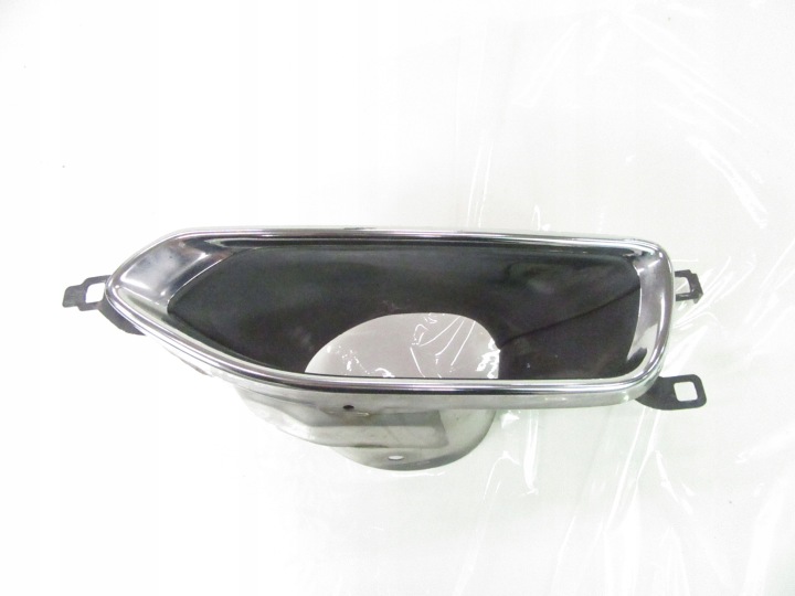 bouchon d’extrémité de couverture silencieux de l'échappement rury échappement BMW 7 G11 G12 7357149 droit