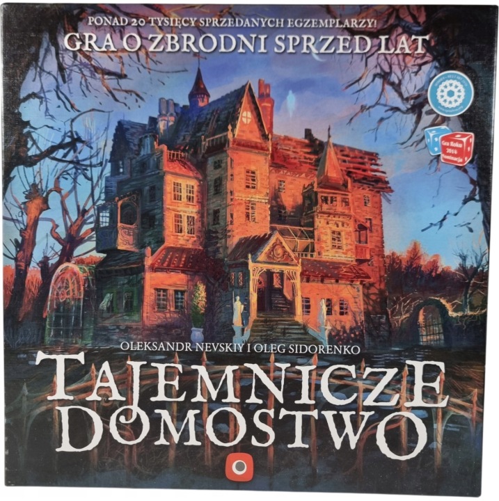 Zdjęcie egzemplarza: Tajemnicze Domostwo / Gra planszowa / Portal Games / UNIKAT