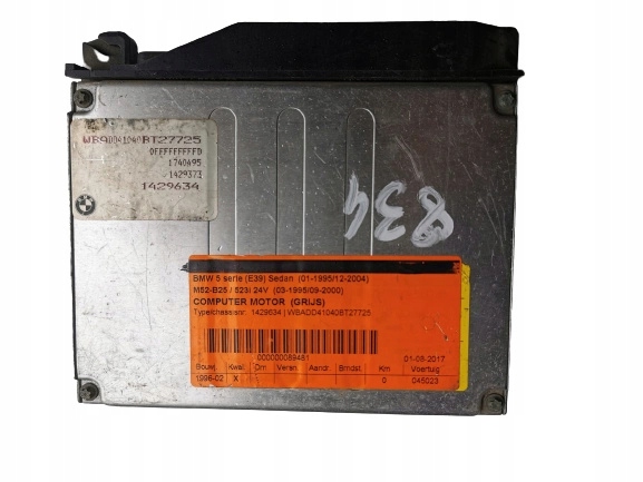 BMW 5 2.5B 1429373 DMEMS41.0 1429634 Computer ECU
