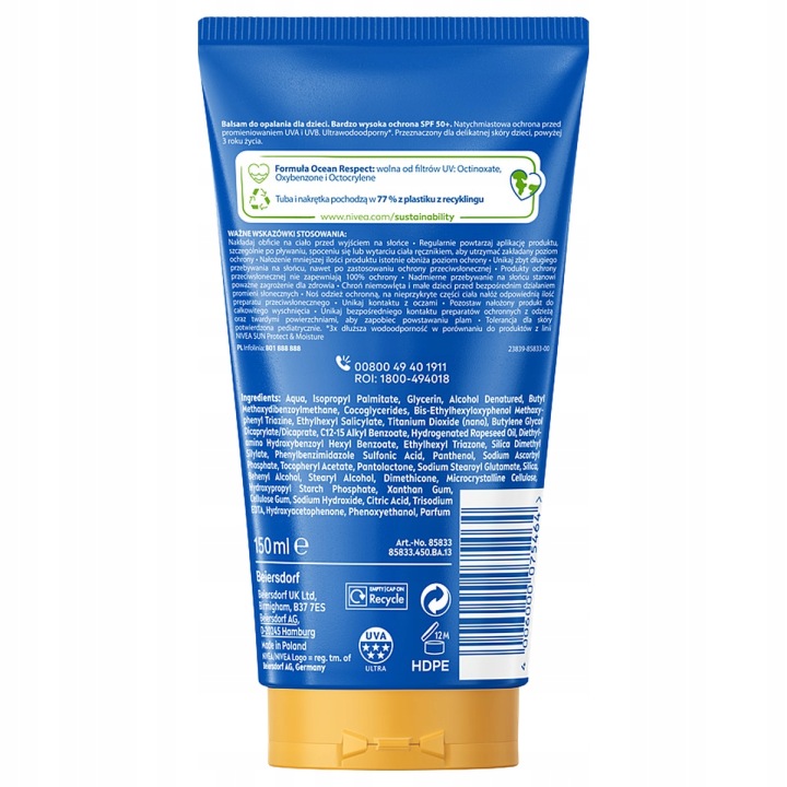 Бальзам Nivea Sun для Засмаги для Дітей Kids SPF50+ 3x150 мл + У подарунок — фото 3
