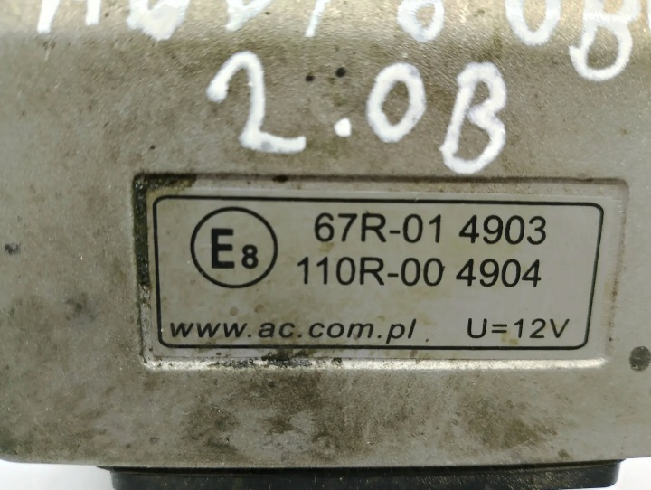 control unit gas LPG AUDI 80 B4 2.0B 110R004904