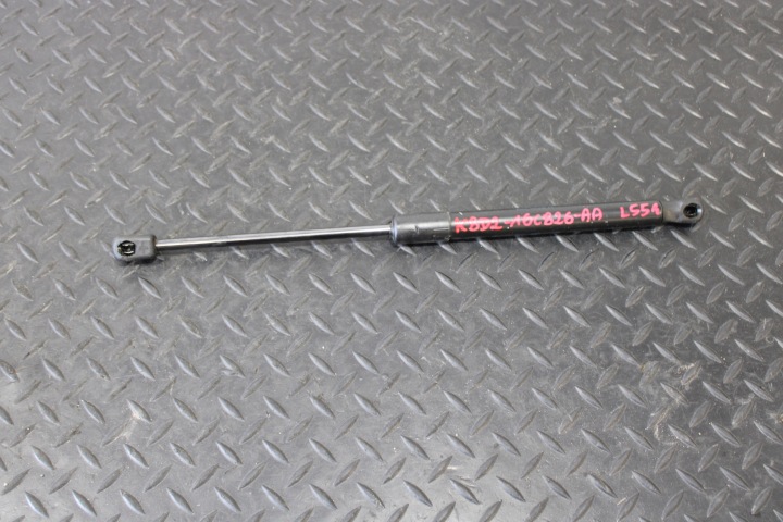 PISTONI PORTELLONE telescopico del cofano LAND ROVER EVOQUE II 2 L551 K8D2-16C826-AA