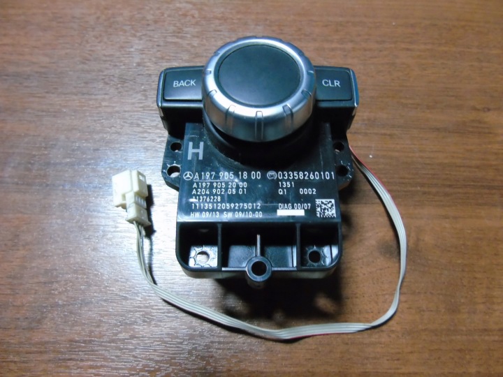 IDEALNY BOUTON KLAWISZOWY MERCEDES SLS W197 1