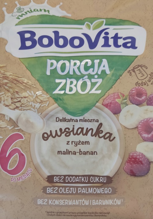 Кашка Bobovita молочна вівсянка з рисом малина банан 210 г