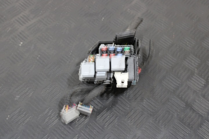 compartment of fuses cover LAND ROVER DISCOVERY SPORT L550