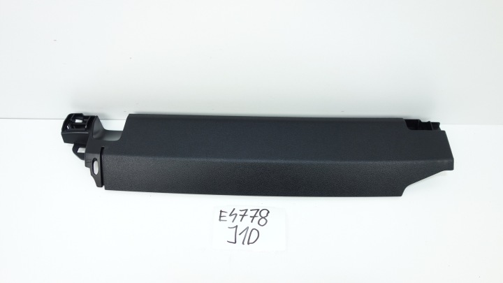 kryt obal sedačka pravá BMW X5 G05 2018- 7471006