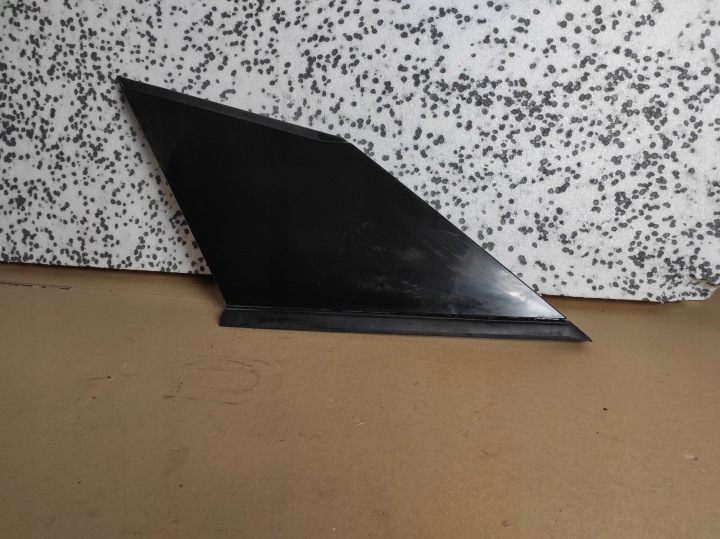 blende abdeckung des kotflügels links heck PEUGEOT 2008 II 9831665180
