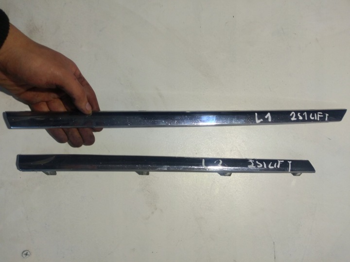 MERCEDES W251 LIFT Leiste Schutzleiste Grill CHROM GRILA