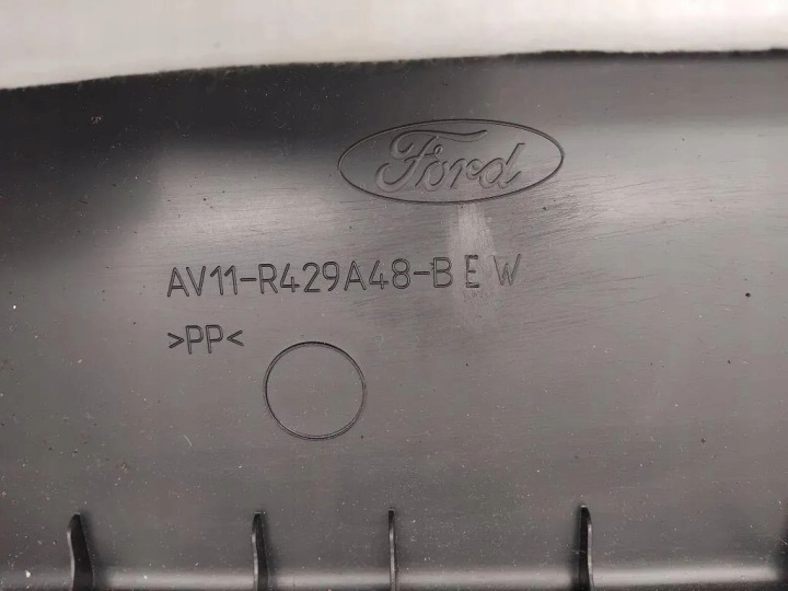 Acabado de cubierta de Tailor FORD C-MAX II (DXA/CB7, DXA/CEU) 14