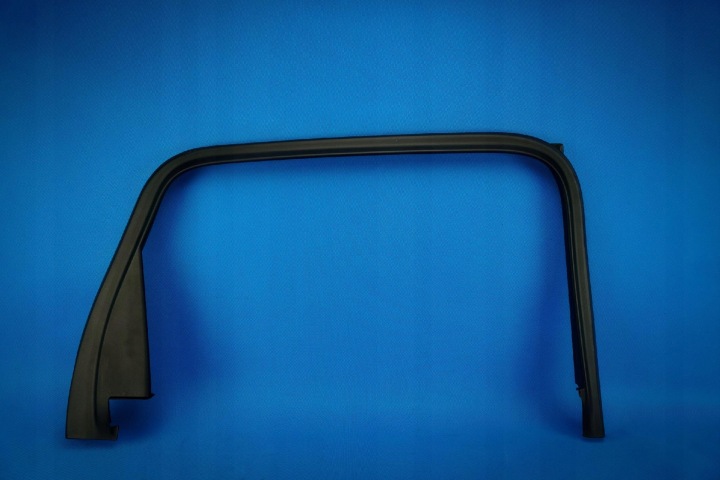 Blende Abdeckung ramki Tür heck Audi Q7 SQ7 4M 4M0867603