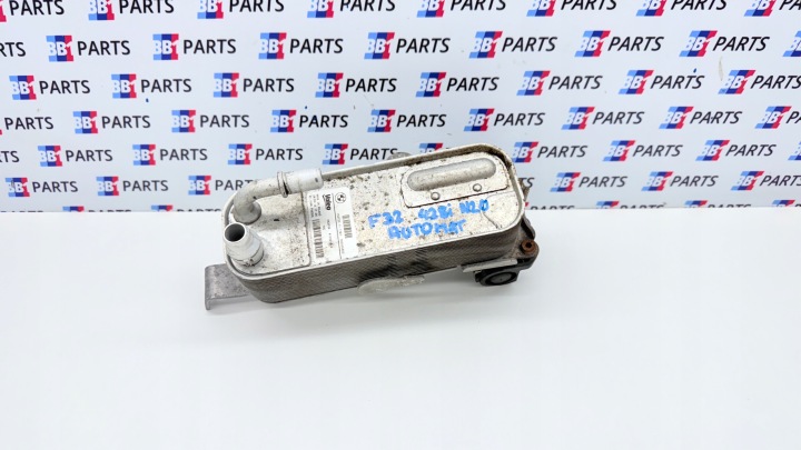 BMW F20 F30 WYMIENNIK CIEPLA Motor Ölkühler Getriebe 428I N20 7600553