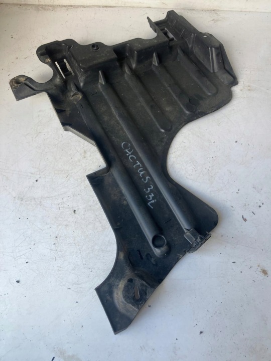 fedél fedél ODWOZIA bal far CITROEN C4 CACTUS LIFT benzín 9825552080