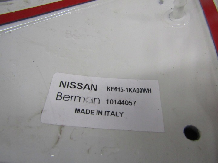 Spoiler AIR CLAPE NISSAN JUKE F15 11-15 10