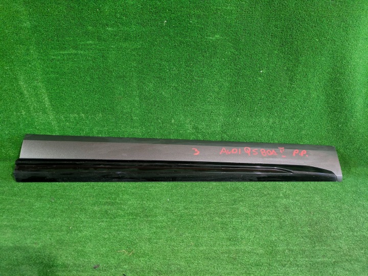 moulding door right front AUDI Q5 80A II NR.3