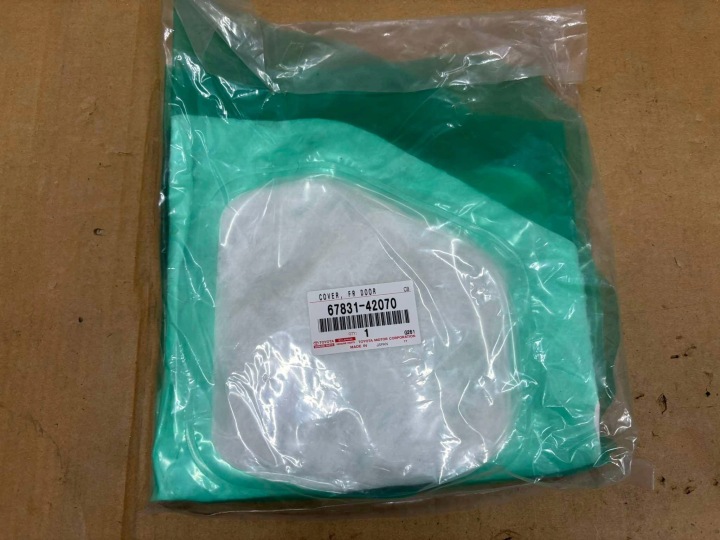 odhlučnění dveře pravý předek TOYOTA RAV 4 67831-42070