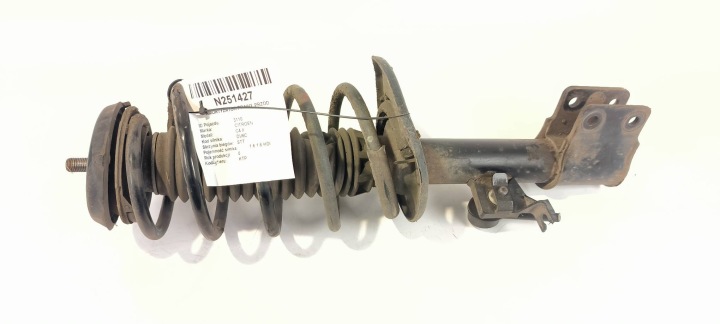 Stoßdämpfer rechts vorne 339806 CITROEN C4 II