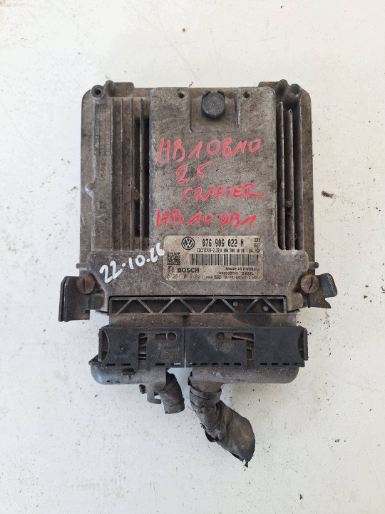 VW computer control unit of the engine 076906022N BOSCH 0281016821