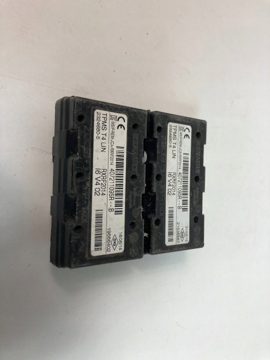 Amplificateur antenne Renault Trafic III (X82) 407211095R