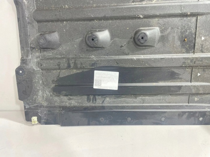 BMW X7 G07 9178892 Transmission Shield 9
