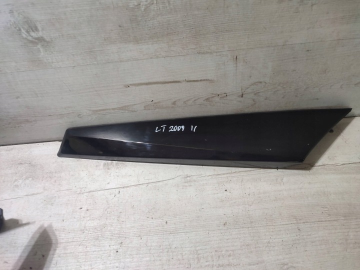 Peugeot 2008 II 2020 Arrière Bouche buse Gauche Moulage Arrière du capot Porte coffre hayon