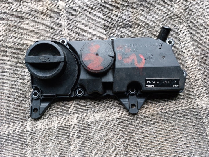 COPERCHIO PUNTERIE VOLVO V40 II 1.5T 16r
