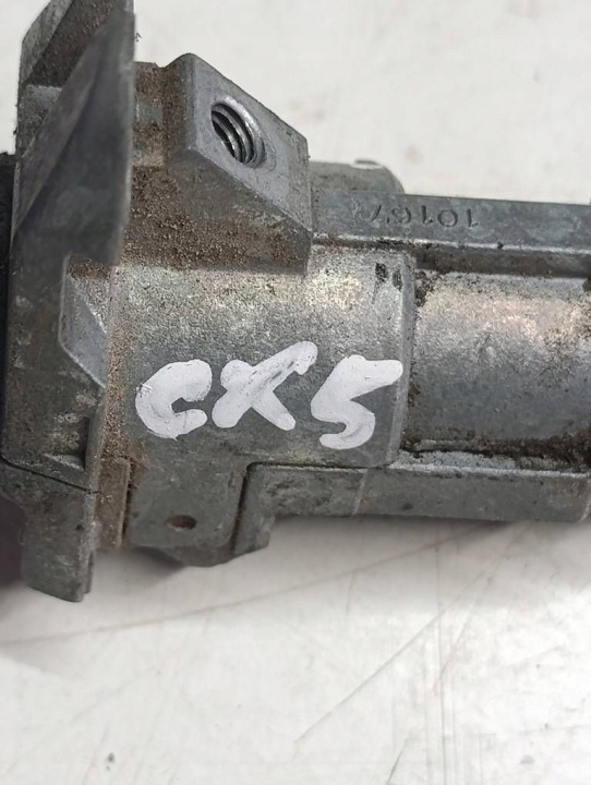 Mazda CX5 12-17 Verrouiller l' insert de la clé 6