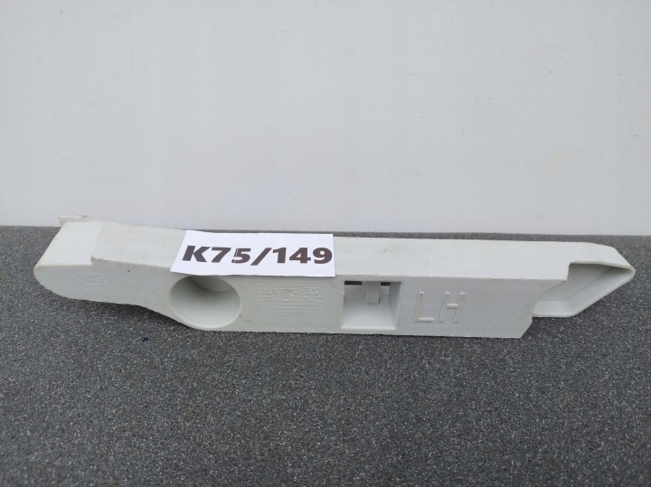 FORD FOCUS 2 II MK2 LIFT ľavý držiak nárazníka predok úchyt K75/149