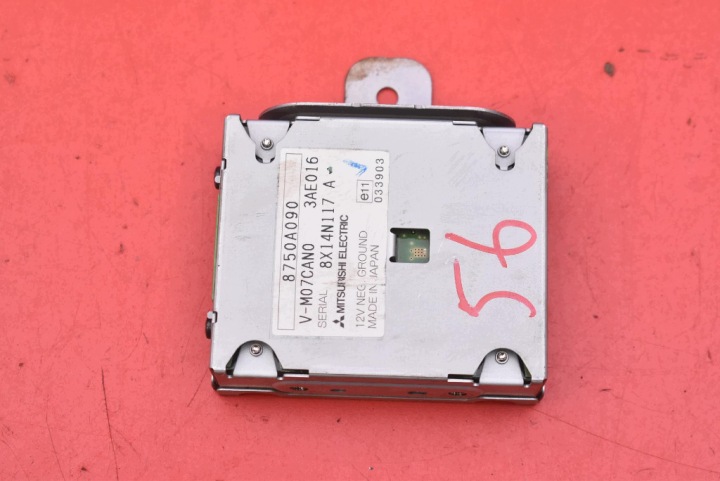 control unit module navigation devices 8750A090 PEUGEOT 4007 07-12
