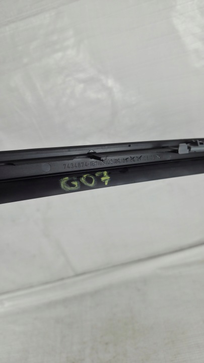 BMW X7 G07 ΛΙΣΤΑ ΕΠΙΠΕΔΑ HEADS Right 7434874 8