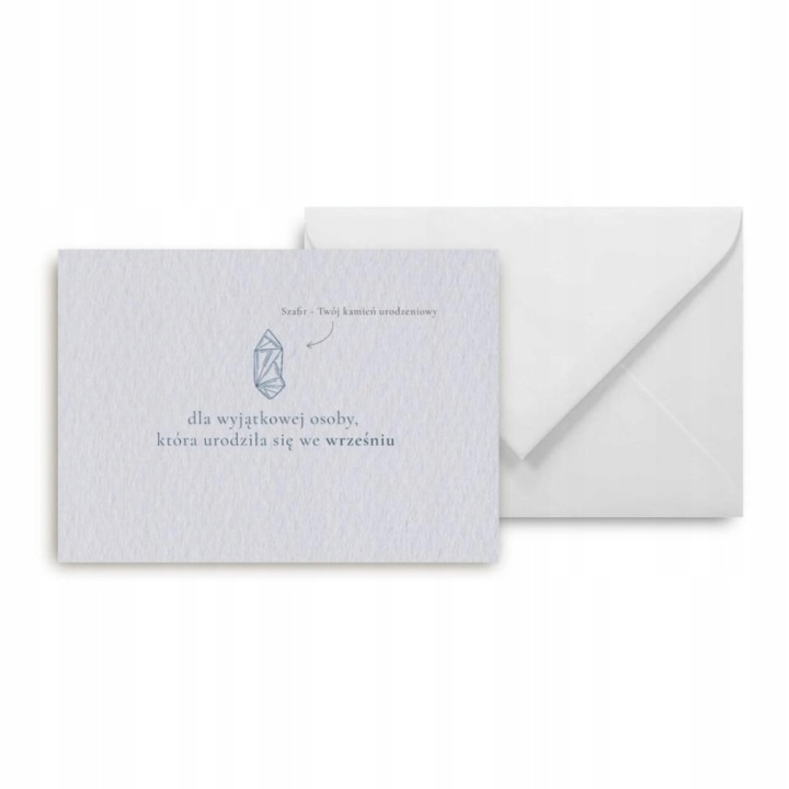 Міні листівка день народження вересень