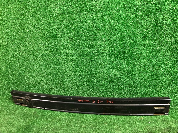 Stoßstangenträger hinten heck Versteifung NISSAN QASHQAI II J11