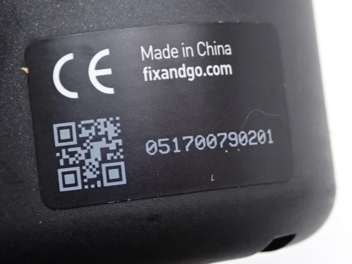 ΠΟΥΝΤΟ EVO 18R 7