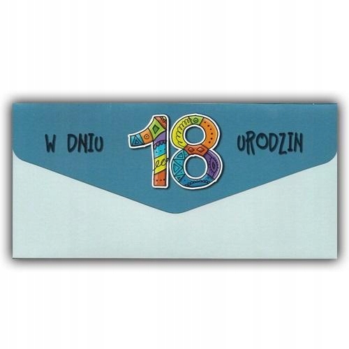Листівка-конверт День народження 18