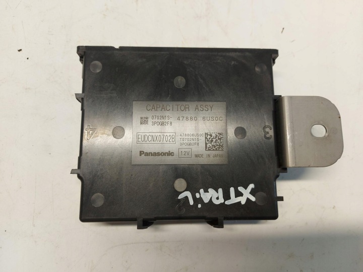 Nissan X-TRAIL T33 IV 2023r module control unit kondensatora 478806US0C
