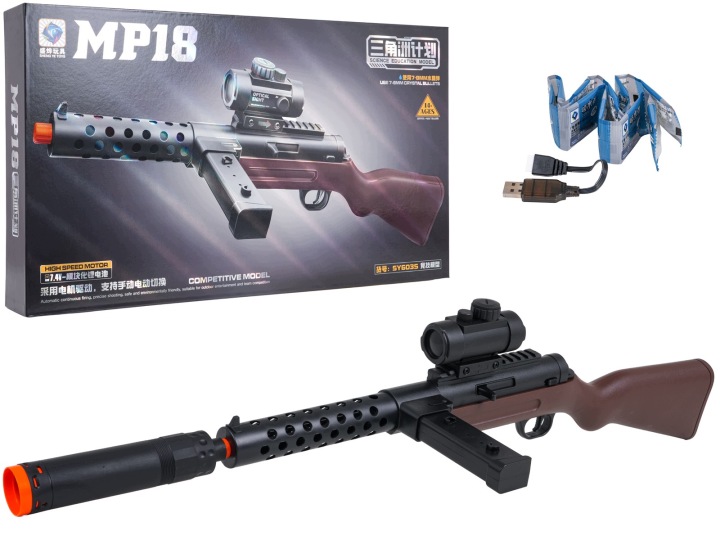 Гвинтівка На гелеві кульки MP18 Ramiz