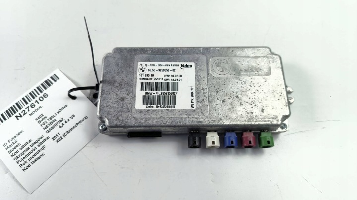modul KAMERY Rückfahrwarner 9259358 BMW F02 750Li xDrive