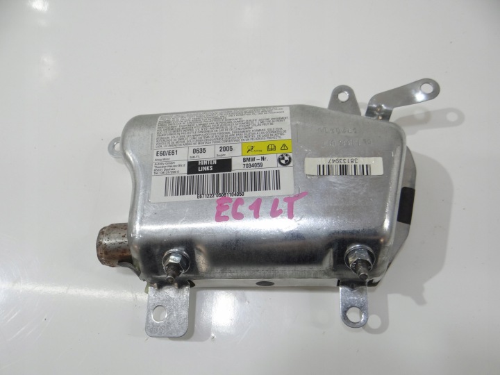 Airbag POWIETRZNA Portière Gauche Arrière BMW E61 7034059