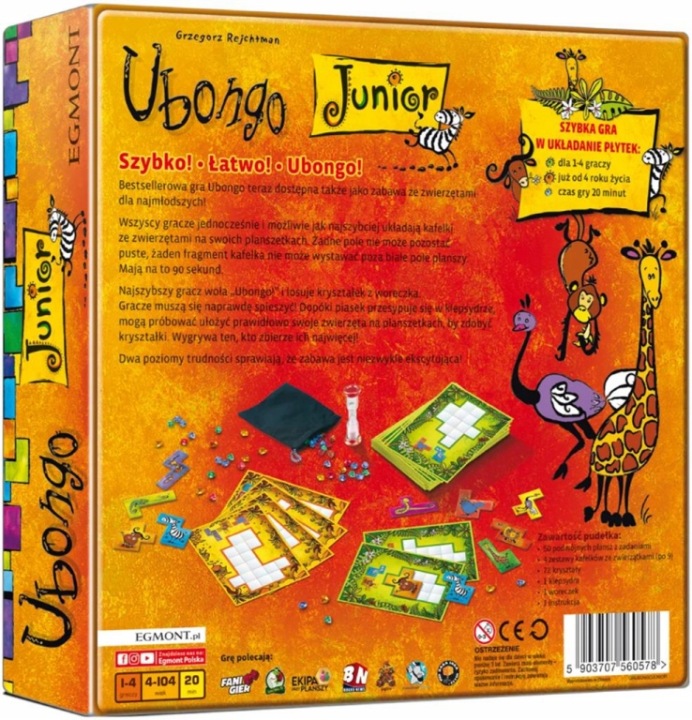 Гра Ubongo Junior — фото 3