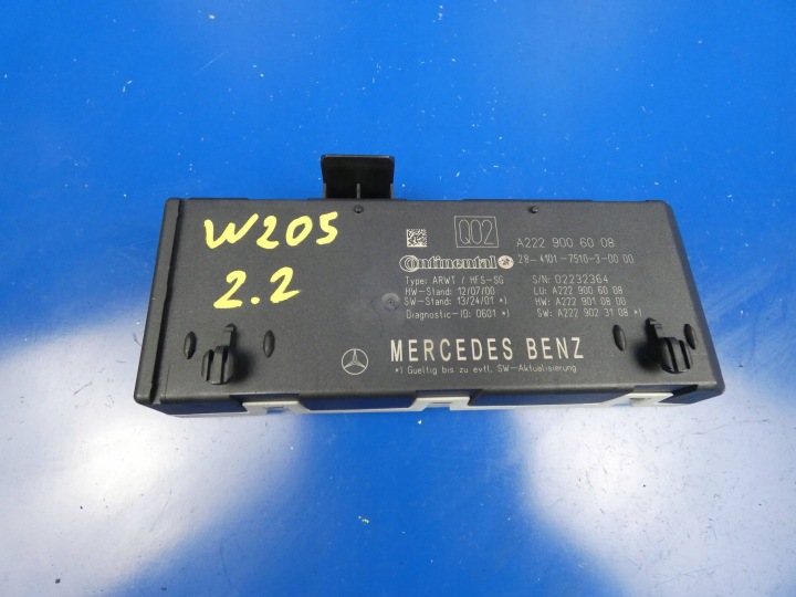 MERCEDES C KLASA W205 S W222 modul Bedienteil OTWIERANIA heckklappe Kofferraum heck