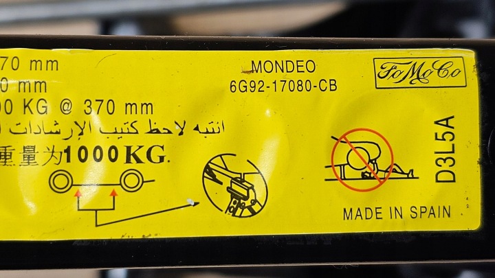 FORD MONDEO MK4 LEWAREC KLJUČNI PRISPEVEK SRCE ZZOEMKODEZ POREKLA EVROPA 9