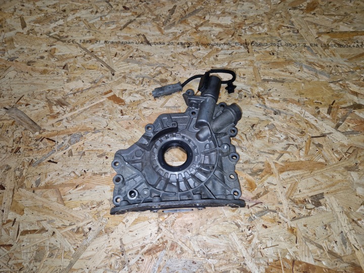 oil pump CITROEN PEUGEOT 1.5HDI 9823740280