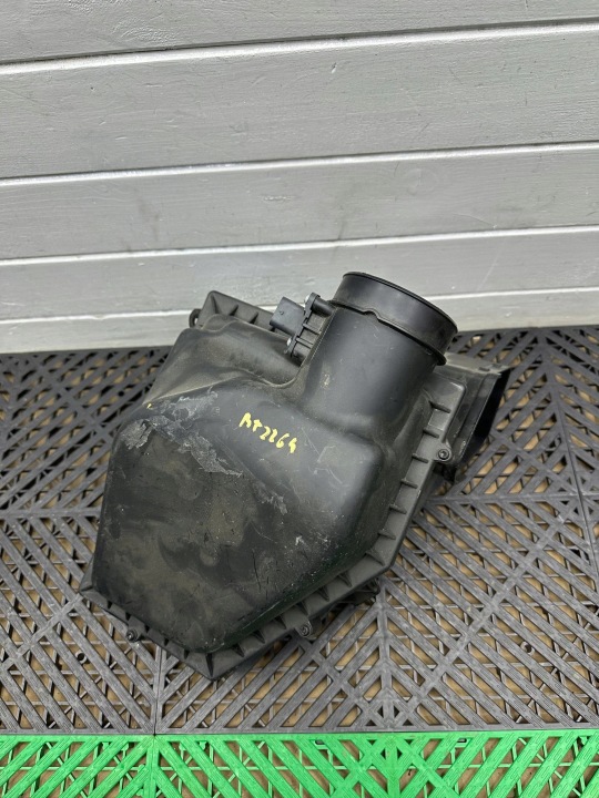 cover of a filter, air BMW X5 G05 7643301
