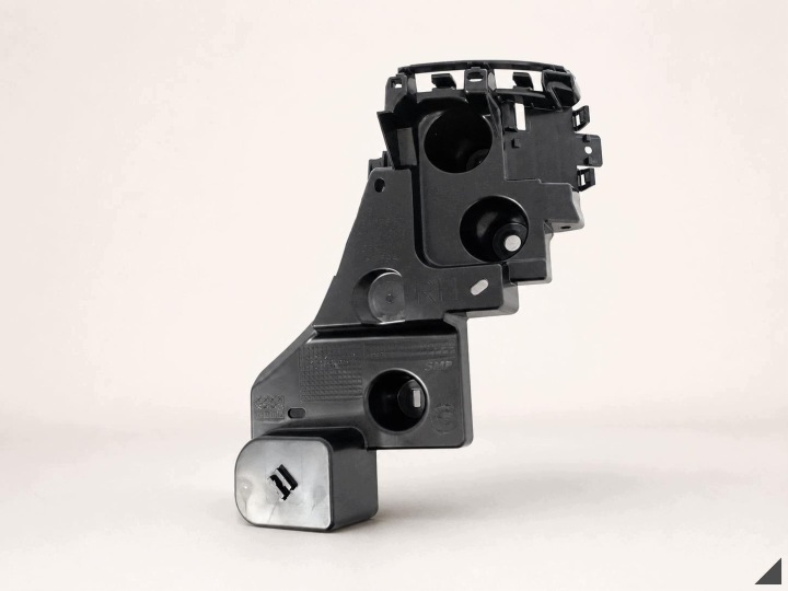 BMW 5 G61 TOURING KOMBI 23- stoßstangenhalterung Halter Halter W Stoßstange rechts heck
