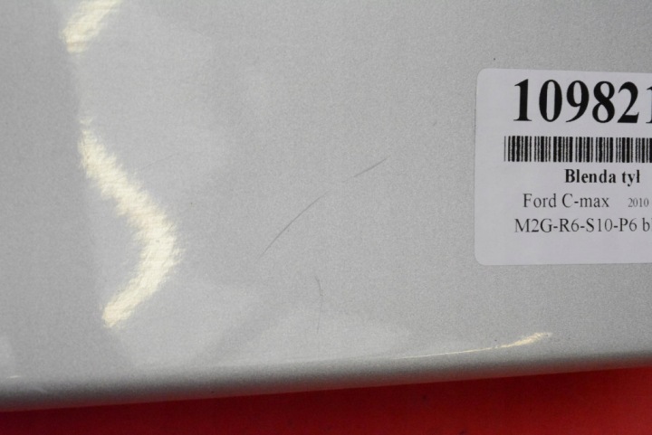BLENDA KLAPS ΠΙΣΩ FORD GRAND C-MAX MK2 10-15 16
