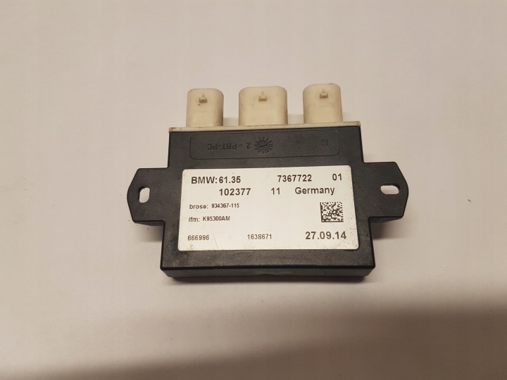 Unité de contrôle Module SMART OPENER BMW F30 F31 F80 F82 7367722