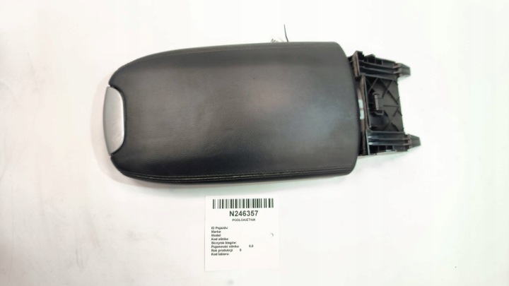 armrest A164800251 MERCEDES ML 300
