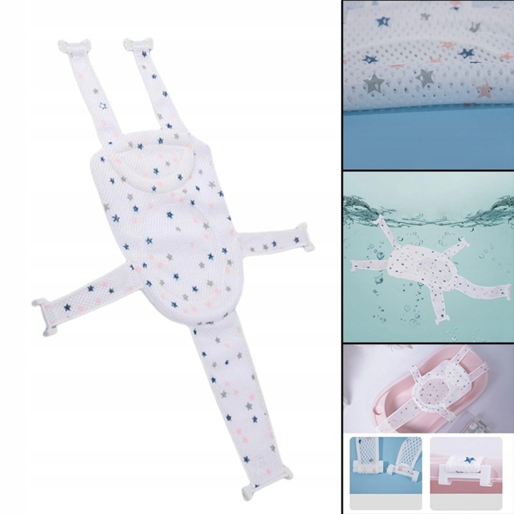 М'яка сітка підтримувальна ванну Baby Five Pointed 47x33 см протиковзка Baby Shower — фото 4