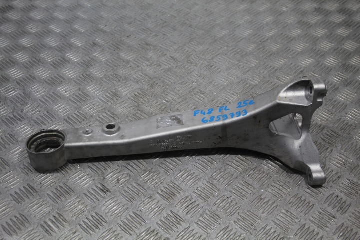 STÜTZE HALTER BMW X1 F48 LIFT XE 25E 6859793